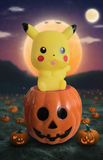 Monster Trick or Treat